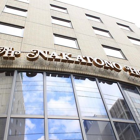 Nakatono Hotel Sapporo Exterior photo