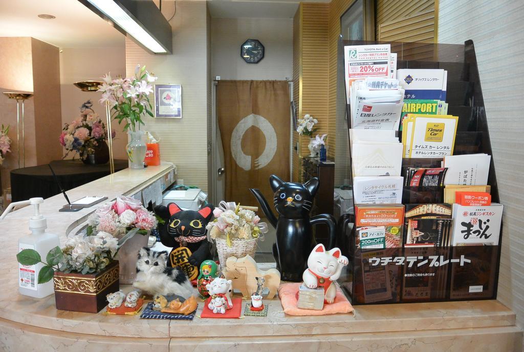 Nakatono Hotel Sapporo Exterior photo