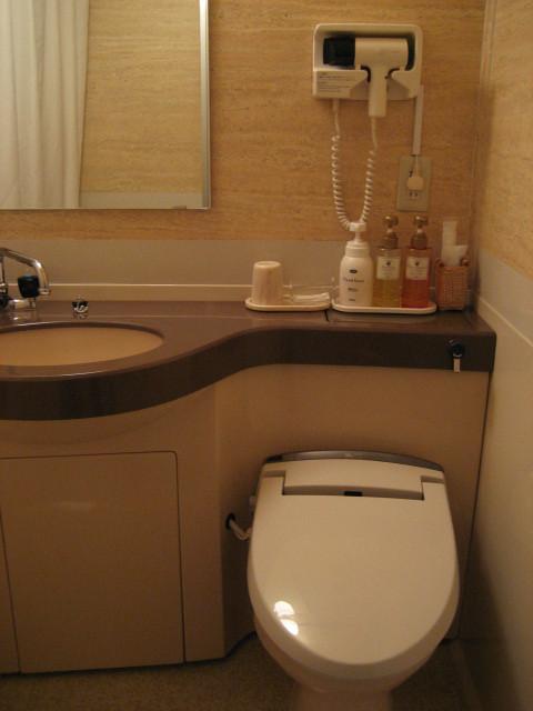 Nakatono Hotel Sapporo Room photo